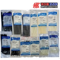 자이언트록 케이블타이 100/140/200/270/300/370mm검정 흰색 100개입, 01.흰색, 06.370X7.6mm(100입)