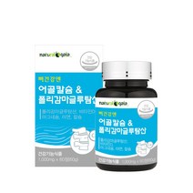 뼈 건강엔 어골 칼슘 폴리감마글루탐산 1000mg x 60정, 단품, 단품
