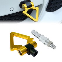 트레일러 견인장치 견인고리 유럽 ​​차량용 tow bmw Racing screw cnc, 자주색