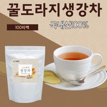 국산 도라지생강차 100티백 도라지차 생강차 삼각티백 꿀도라지생강차 도라지티백차 생강티백차 무설탕 목 기관지 따뜻한 건강차 전통차 음료 tea, 100티백*1봉