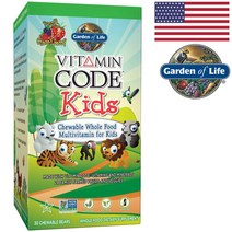 Garden of Life 마이카인드 키즈 멀티비타민 미네랄 1개월 30정