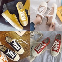 발볼 넓은 여자 학생 캔버스화 230-250 데일리 슈즈