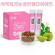 다이어트 가르시니아 뱃살 6g 30포 HCA 체지방감소 캄보지아 식이섬유 차전자피 내장지방 복부지방 S라인 톡톡지움 다이어트 식약처인정 건강기능식품, 엘펀 30포, 1개
