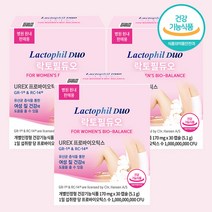 락토필듀오 덴마크 여성 질 유산균 3개월분, 단품, 단품