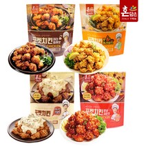 한맥 포켓치킨 3종 양념 데리야끼 핫후라이드, 한맥 포켓치킨 핫후라이드 180g, 1개, 180g