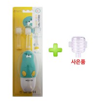 비바텍 메가텐 음파전동칫솔 3 in 1 기본형헤드 본품1개+리필2P+헤드커버(사은품), 1개, 해달