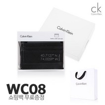 캘빈클라인 잡화 캘빈클라인 지갑 코튼 남성 카드지갑 79667 WC08 쇼핑백증정