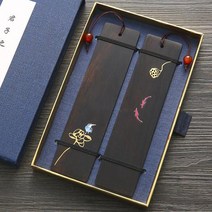 복고풍 고전 중국 스타일의 붉은 나무 책갈피 세트 절묘한 흑단 단순한 예술 상감 구리 학생들은 고궁 박물관 기념품 맞춤 글자를위한 교사 창조적 인 선물을 보내는 데 사용합니다, 물총새 책갈피 한 쌍