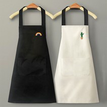 방수 앞치마, 모던 체크 방수 손수건 앞치마 (그레이)