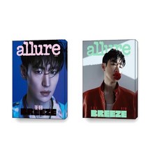 얼루어 A형 B형 2023 2월호 세트