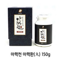 산새미 말뼈환 150g 마력천 마력환 제주 말뼈 마골육 추출물 마육 탐라오가피 천궁 백출 황기 작약 당귀 숙지황 제주도 특산품 사은품 증정