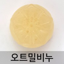 엔피솝 오트밀비누 민감성 피부 천연 수제비누
