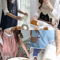 예쁜 어린이집 앞치마 선생님 보육 교사 유치원 앞치마, 디자인:제시 앞치마_그레이, 단품