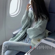 지9차이나 오버 핏 캐주얼 울 가디건