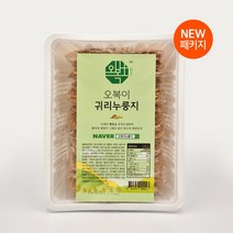 슈퍼푸드 수제 귀리누룽지 500g 오복이누룽지