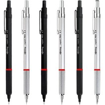 로트링 래피드 프로 샤프 / 3가지 심 굵기 / 0.5mm / 0.7mm / 2.0mm / 미끄럼 방지 그립 / 클립장착 / 제도샤프, 0.7mm 실버