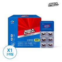 CJ 웰케어 (23년 리뉴얼) 전립소 쏘팔메토 아연 1박스/2개월, 없음