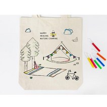 하bbiye_유치원교구 가방만들기 미술놀이 맘아트 나만의 에코백꾸미기 세트 어린이집 공작재료 방과후 키트 만들기♥hamgge