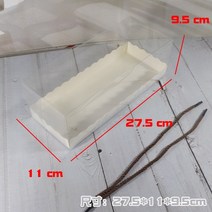 손잡이 크리스마스 롤 케이크 마카롱 슈톨렌 포장 10개, 특대형 브라운 끈27.5x11x9.5