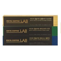 이디야 캡슐커피 에티오피아리무 콜롬비아슈프리모 캡슐 커피, 쿠팡 페르소나 블렌드 8T, 쿠팡 본상품선택