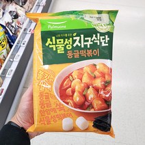 풀무원 식물성 지구식단 동글떡볶이 423.5g x 2개, 종이박스포장