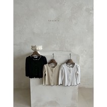 홀리가디건 키즈 등원룩 데일리룩 촬영룩 북유럽아기옷 랄라