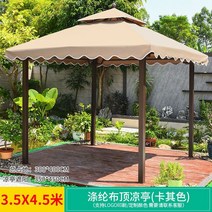 야외정자 정자 파고라 야외 원두막 옥상 바베큐장, 6 3.5X4.5미터폴리에스테르천지붕정(카키색상)