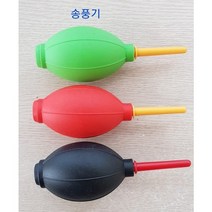 속눈썹 연장용 손풍기 속눈썹연장재료