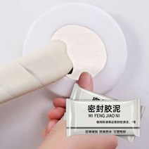 다파요 틈새 메꾸미 충진제 틈새점토 균열보수제 벽틈새메꾸기 매꾸미, 5P