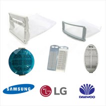 삼성 LG 대우 세탁기 거름망 세탁기필터 통돌이 매직 세탁기먼지망, SWF-08 LG세탁기거름망(소)(1개발송)