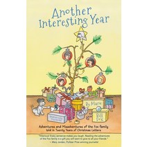 Another Interesting Year Paperback, Three Tomatoes Book Publishing, English, 9781735358574
