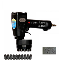 숫자 펀칭기 강판 코딩 날인기 공압 스터드 코드 머신, ZM-8 턴테이블형 12자