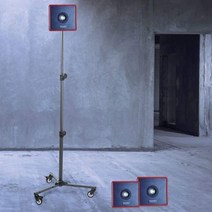 스캔그립 디테일링 조명 버티컬 휠 스탠드