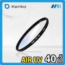 겐코 UV 40.5mm AIR UV필터 소니 16-50mm A5100/A6300