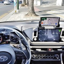 차량용핸드폰거치대 현대자동차, GV80, 1개