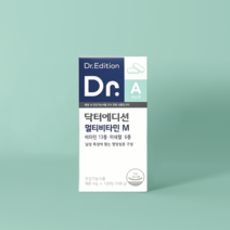 닥터에디션 멀티비타민M