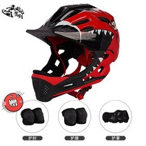 해외 자전거헬멧 자전거고글 안전한 어린이용 성인용 후면LED 경량 크랭크 HJC 카스크헬멧 어린이용 평형차 헬멧 안전모자 아기용 토글보더, 16.아틀레틱레드