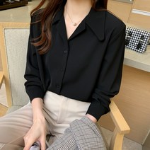 디아리스 보헤미안 오피스 블라우스 9053B