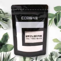 더제일식품 글루코노델타락톤 GDL 100g, 1개