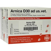 [독일 내수 정품](아르니카) ARNICA D 30 Ampullen vet. 2X10X5ml