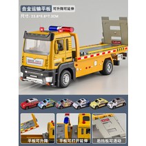 중장비 모형 타워크레인 굴삭기 불도저 트레일러, 엔지니어링 수송 차량, 합금소형트레일러+6차량