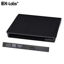 외장cd롬 디비디플레이어 리더기 USB 30SATA DVD 홀수 광학 드라이브 케이스 점액 휴대용 USBSATA 플레이어, 12.7mm, 02 12.7mm