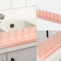 실리콘 싱크대 물막이(핑크) 싱크대물막이추천 싱크대물막이 샤워실물막이