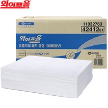 와이프올 유흡착재 패드 중형 100매/1박스 [42412], 1개, 100매