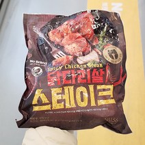 노브랜드 닭다리살 스테이크 600g x 1개, 아이스보냉백포장