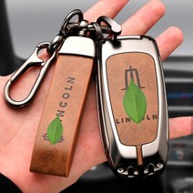 신형 링컨 차키 키케이스 메탈 코세어 가죽 에비에이터 노틸러스, A