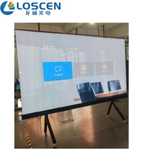 75인치티비 TV직구 대형티브이 초대형TV 135 인치 P156 실내 교육 회의 회의실 화면 디스플레이 HD 스마트 Led TV 올인원, 7.Korean