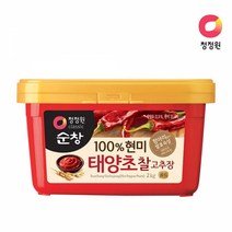 [청정원] 순창 태양초 찰고추장 2kg x1개, 단품