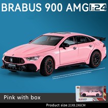벤츠트럭부품 새로운 1/24 벤츠 G900 자동차 모델 시뮬레이션 합금 소리와 빛 당겨 소년 금속 다이 캐스팅, 04 Pink with box