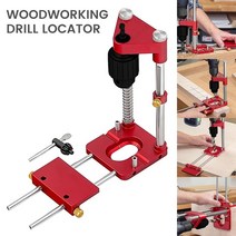 이케아전동드릴 이케아드릴 bench drill 탁상드릴 보루방 탁상드릴링머신 탁상보루방 탁상 드릴링머신 휴대용 목공 드릴 로케이터 도구 자동 라인 드릴 가이드 벤치 드릴 40, 씨엔, 1개